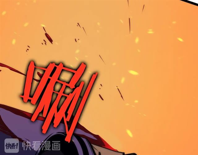 第83话 借用恶魔女50