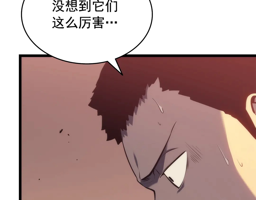 第119话 恐惧之物112