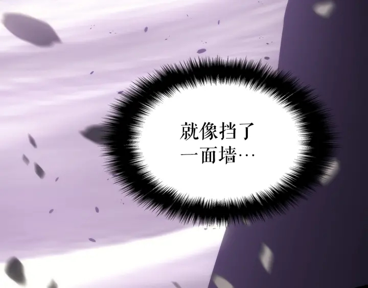 第154话 终结还是开始43