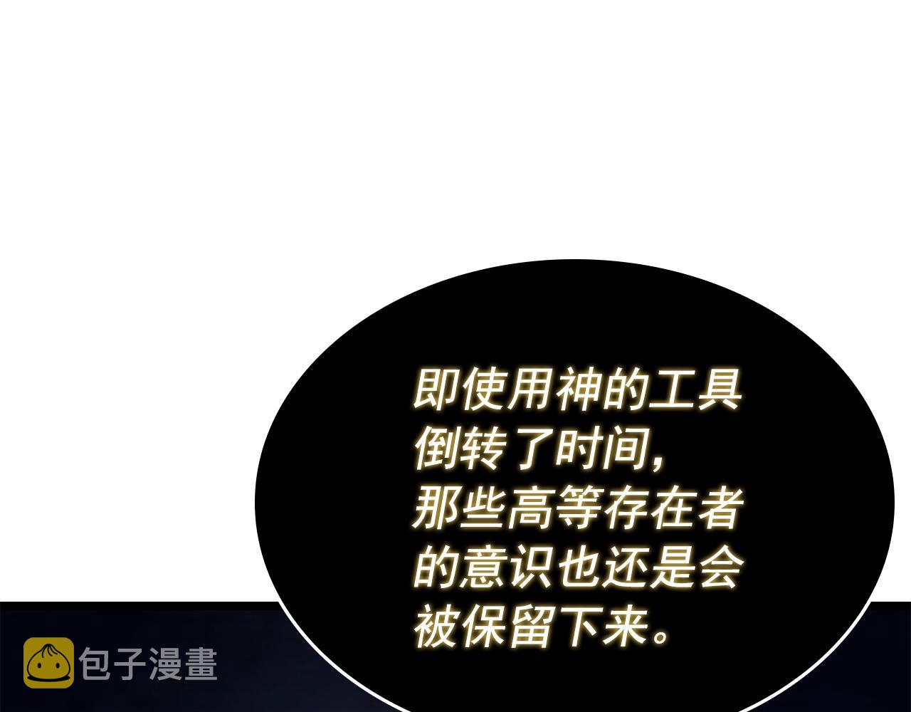 第177话 请求128