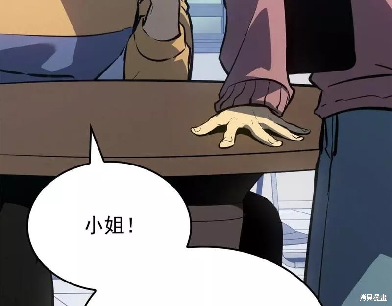 番外1177