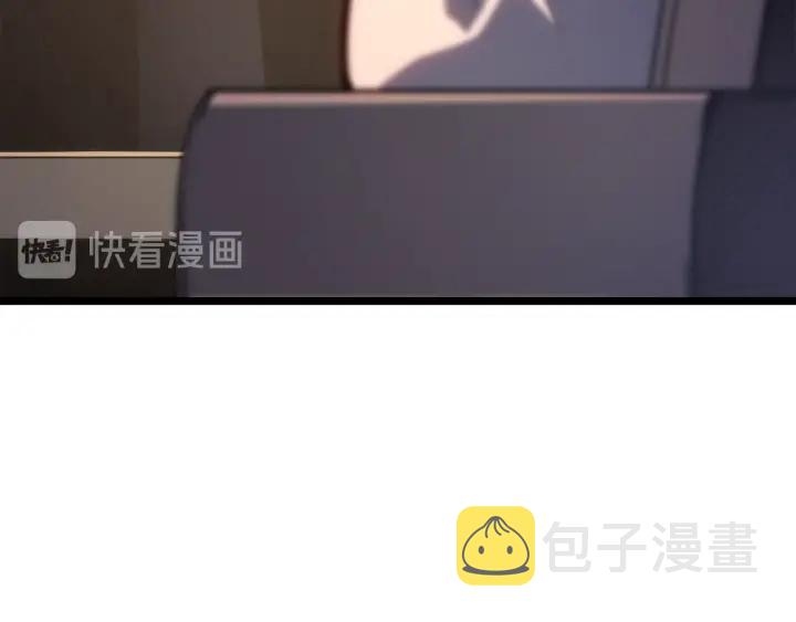 第149话 猎杀名单90