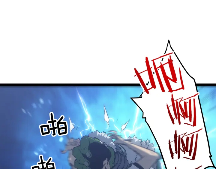 第116话 异常196