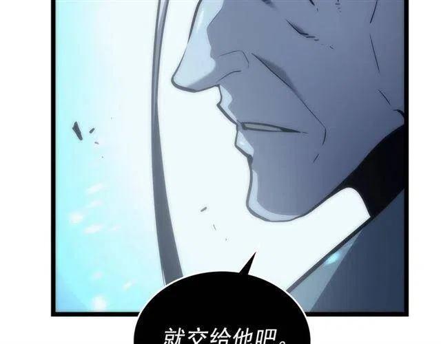 第107话 狩猎计划171