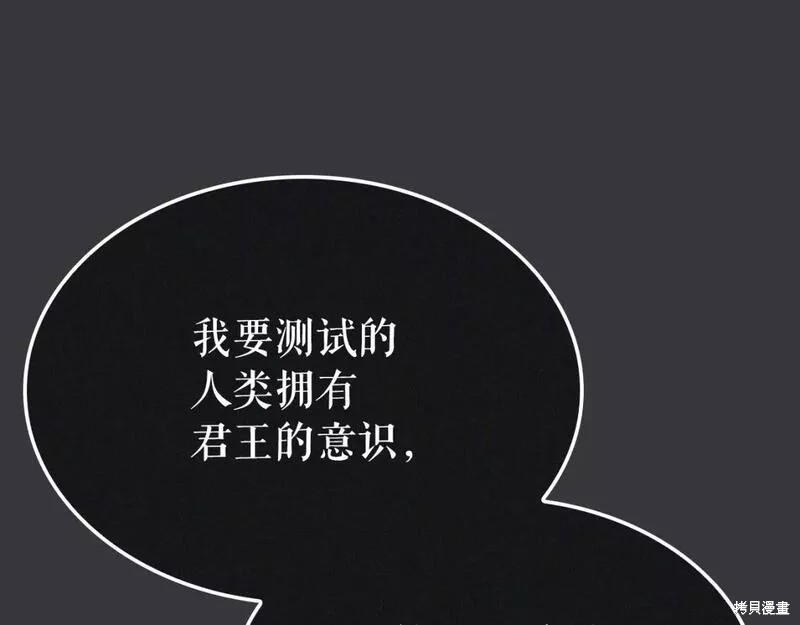 番外8179