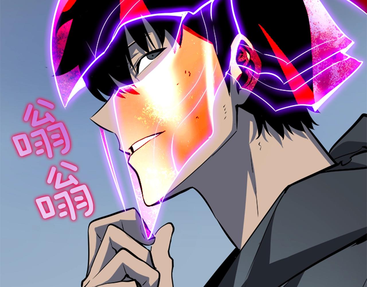第40话 只能活一个！145