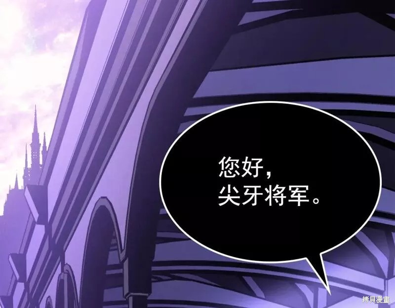 番外811