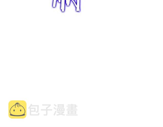 第103话 不知所措小蚂蚁236