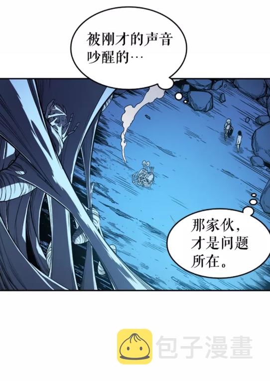 第21话 真正的猎杀22