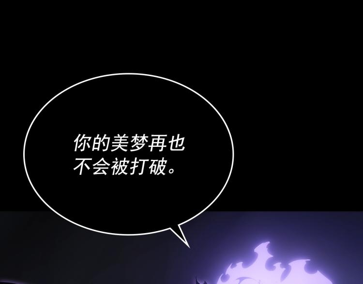 第162话 开始和结束12