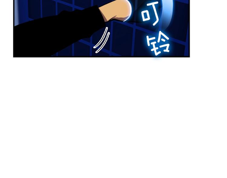 第15话 地下的王48