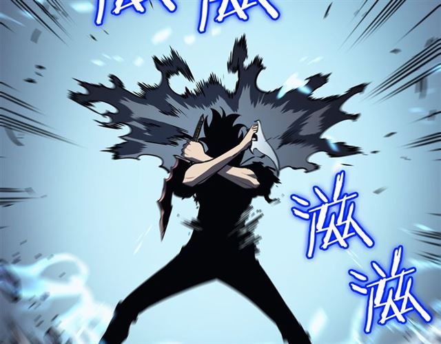 第87话 我与恶魔王107
