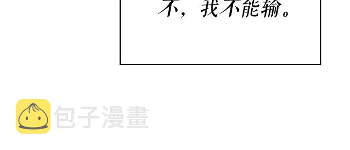 第147话 一拳接一拳139