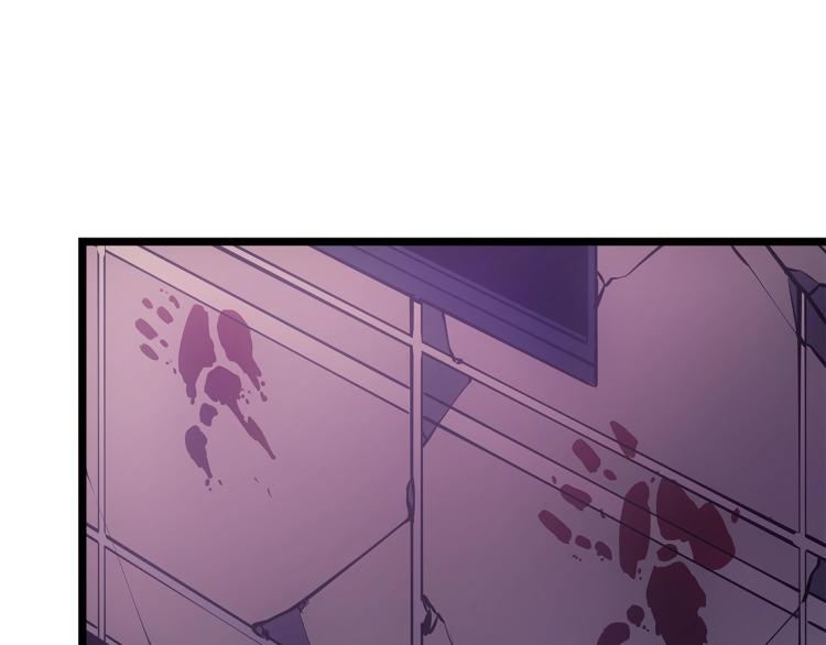 第165话 王的警告261
