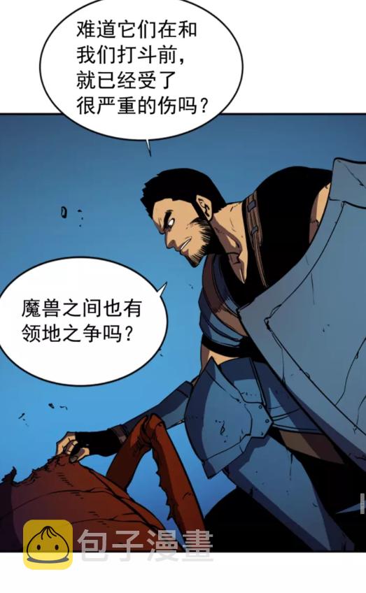 第19话 不祥预感72