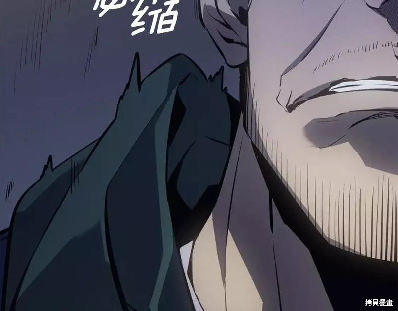 番外11211