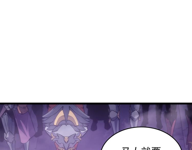 第166话 战争的序幕216