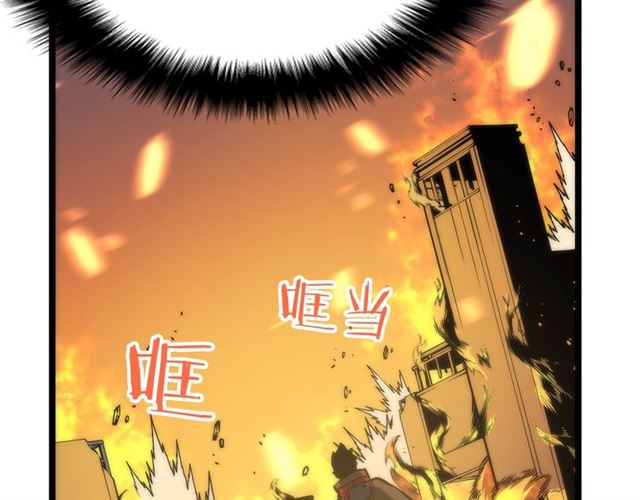 第81话 恶魔贵族51