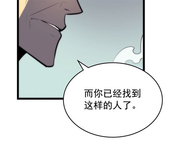 第78话 成长型猎人116