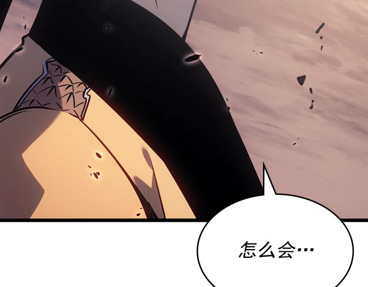 第167话 真正的战争255
