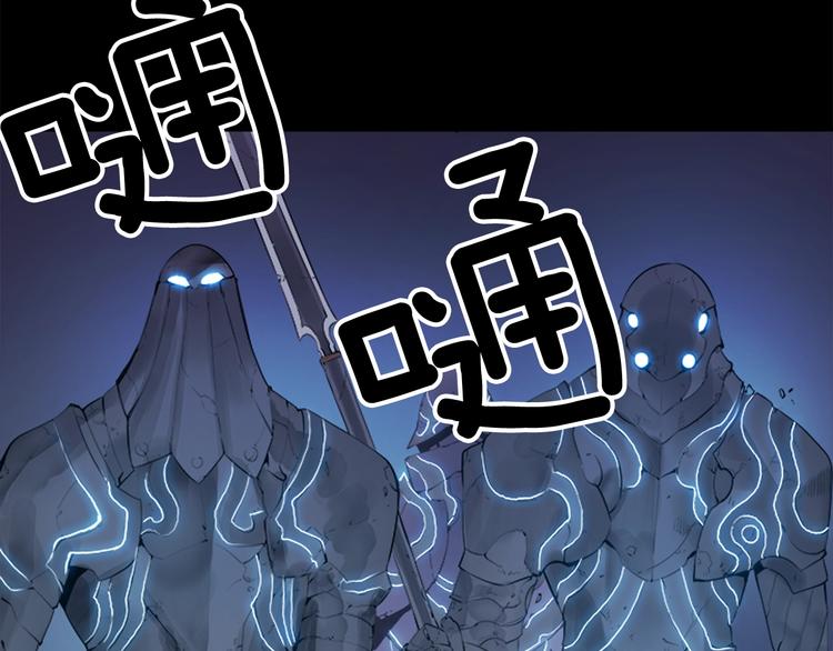 第1话 最弱猎人10