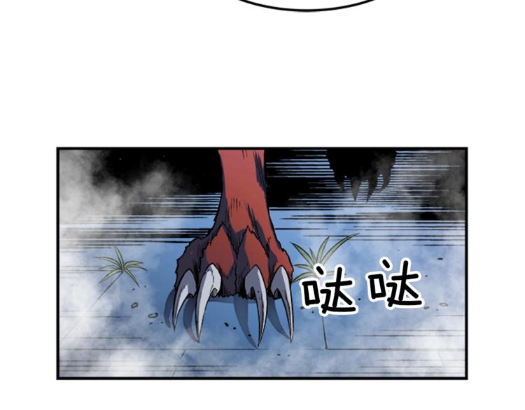 第13话 单人solo狼人143
