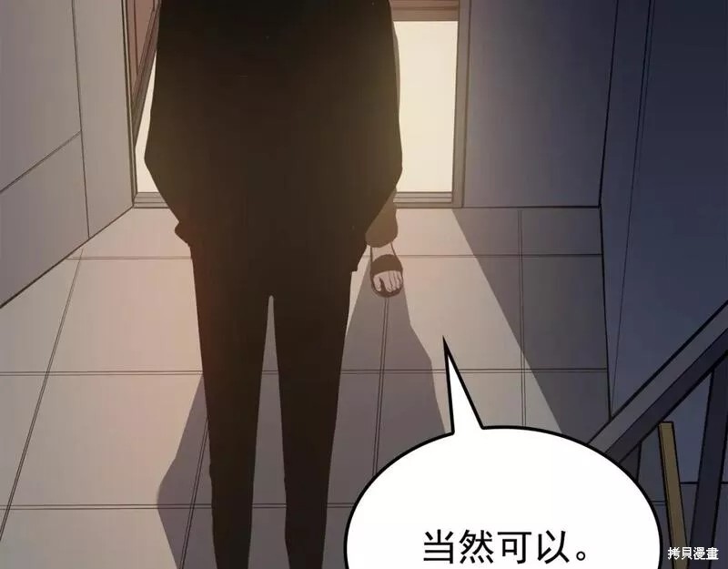 番外11157