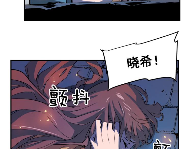 第4话 “神”89