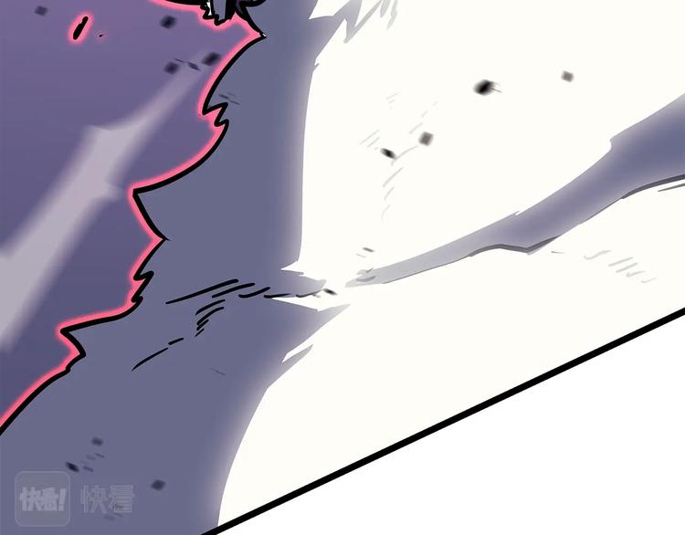 第158话 四位君王148