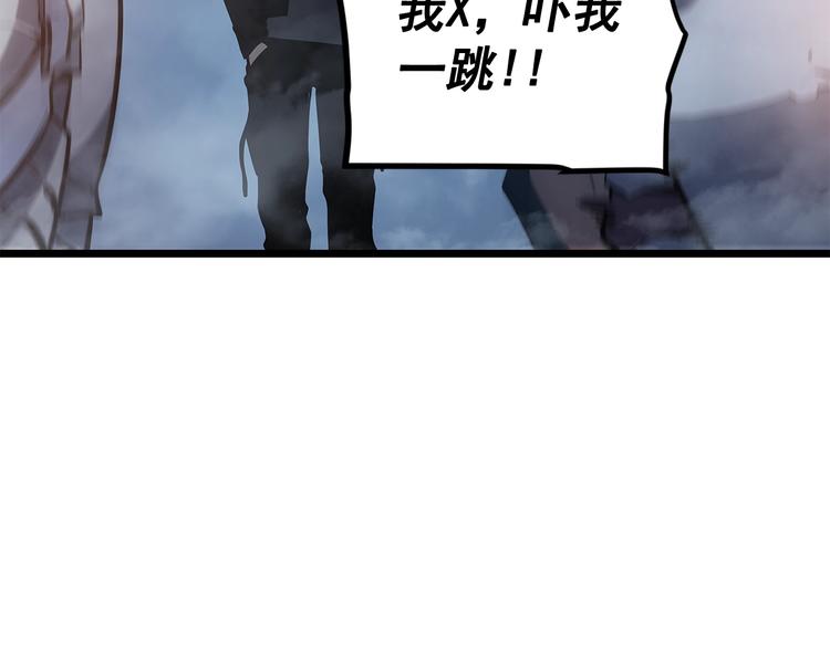 第124话 再战神庙131