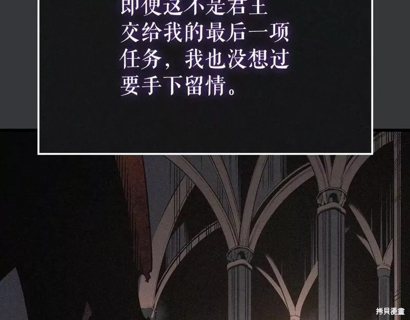 番外8196