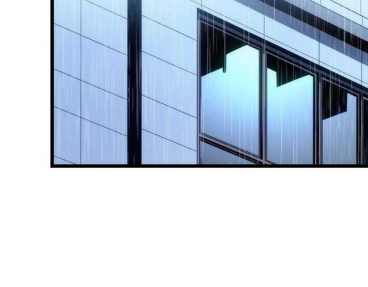 第121话 误会181