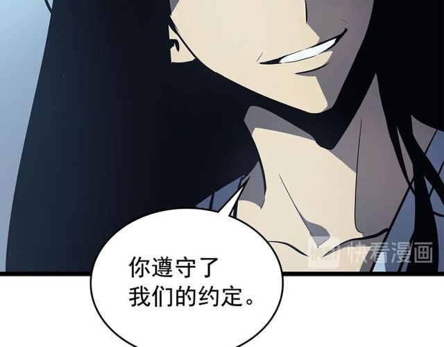 第89话 复苏的季节155
