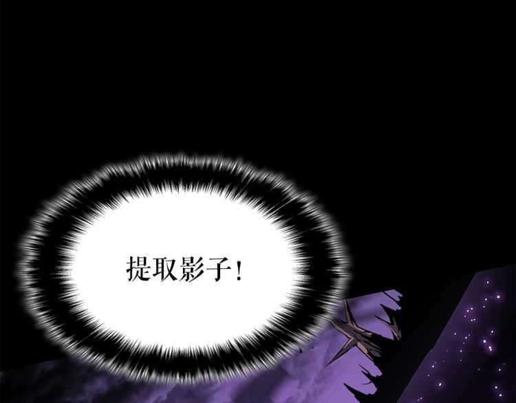 第128话 记忆数据123