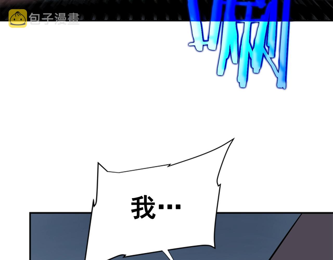 第40话 只能活一个！50