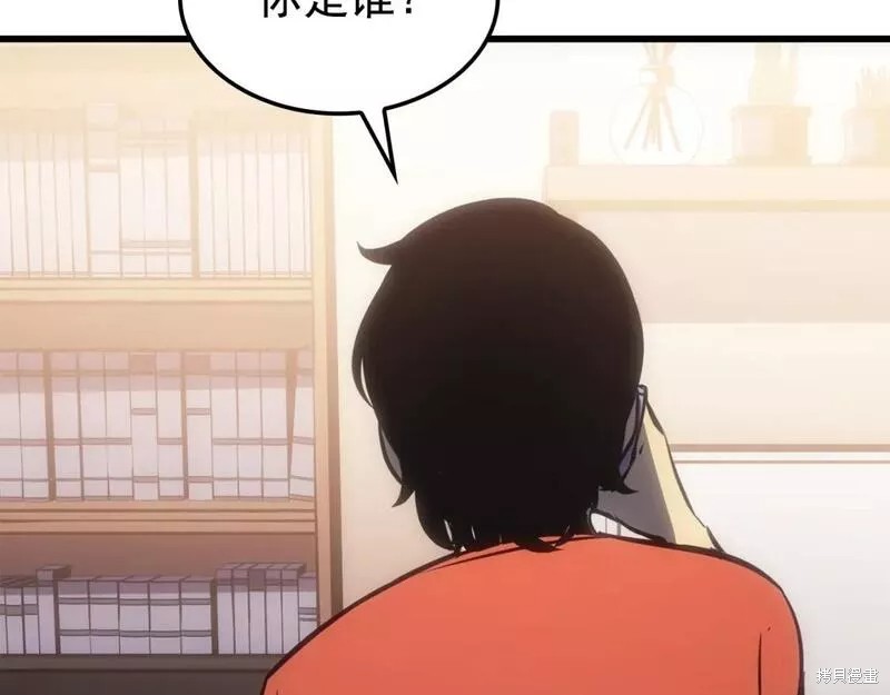 番外1039