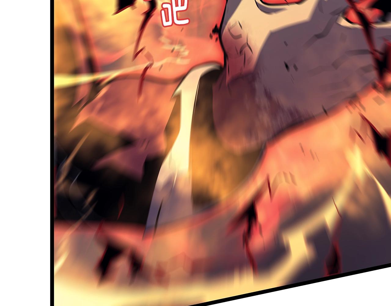 第173话 龙惧74
