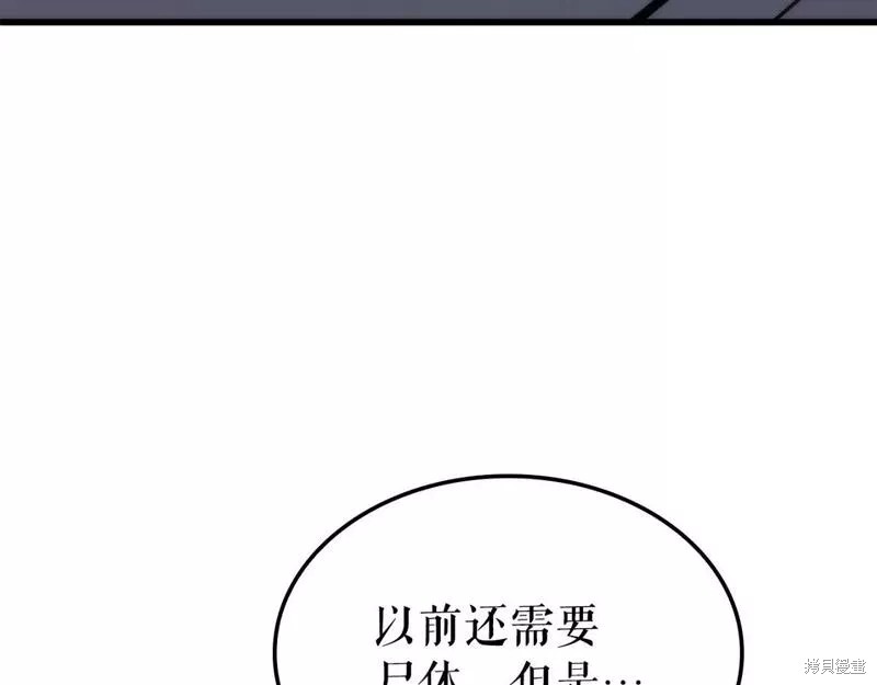 番外11121