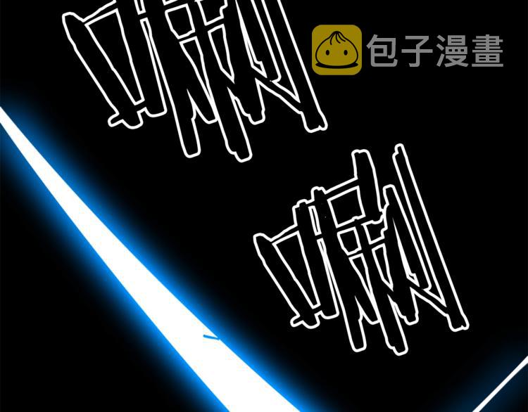 第15话 地下的王58