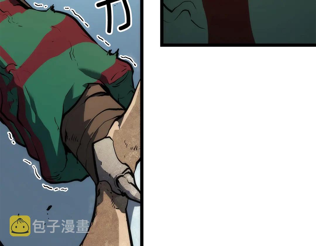 第119话 恐惧之物141