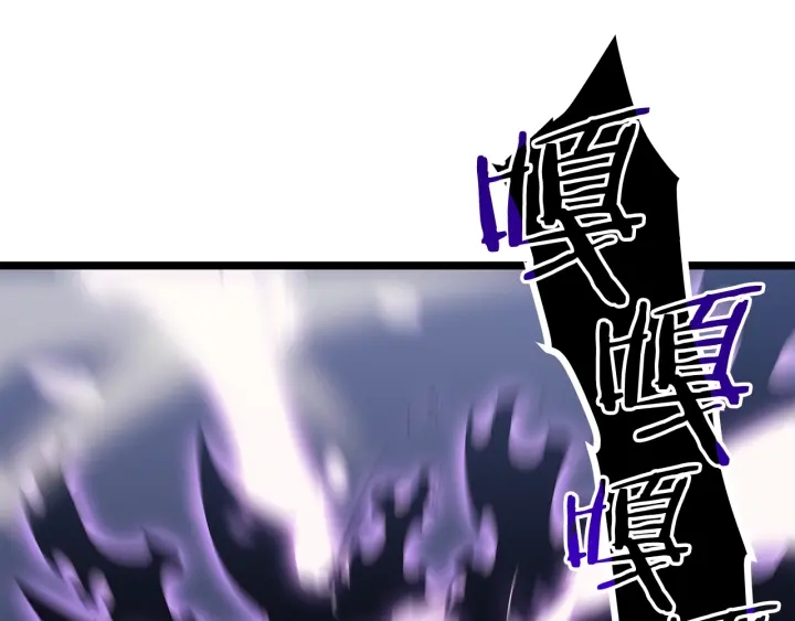 第154话 终结还是开始132
