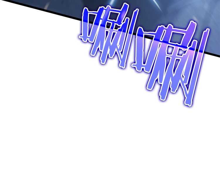 第126话 设计者176