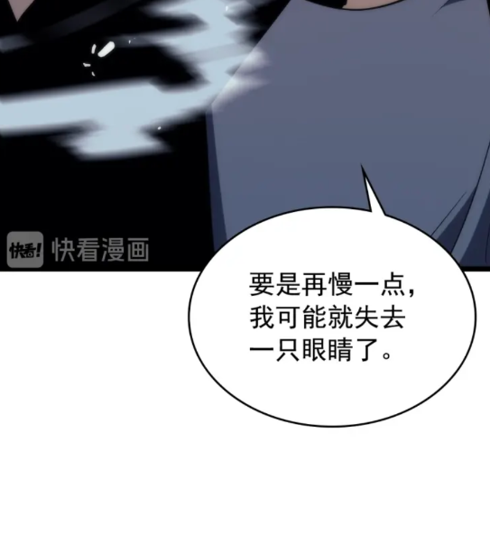 第93话 一战成名52