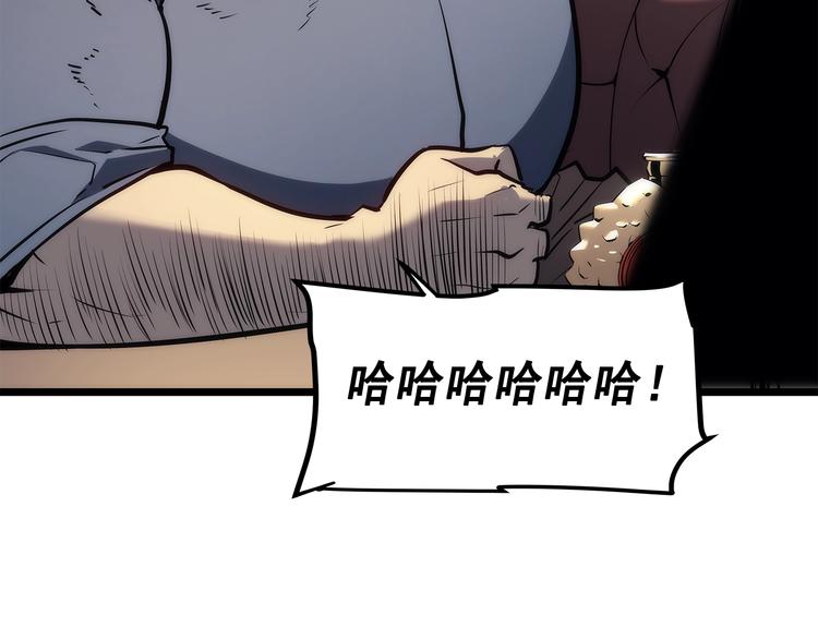 第124话 再战神庙21
