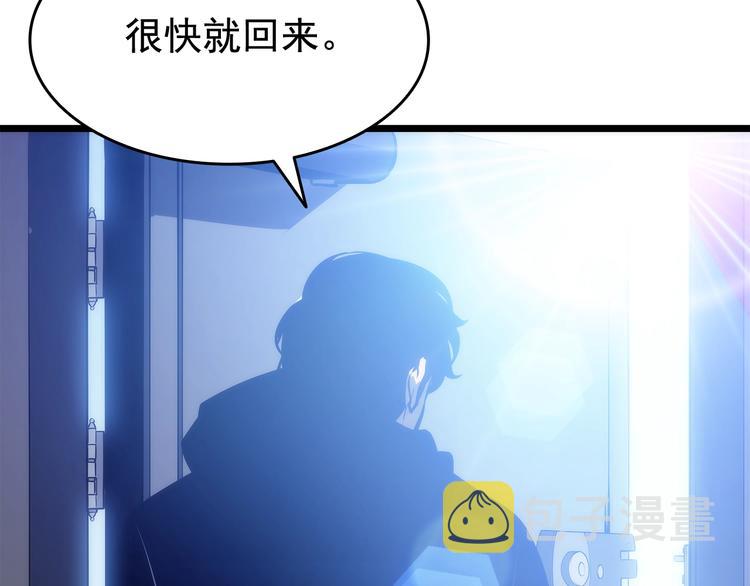 第124话 再战神庙77