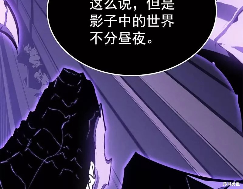 番外813