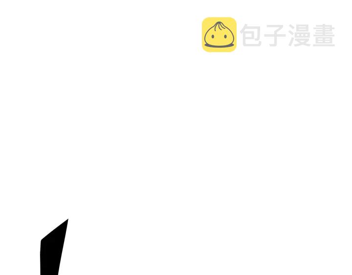 第149话 猎杀名单301