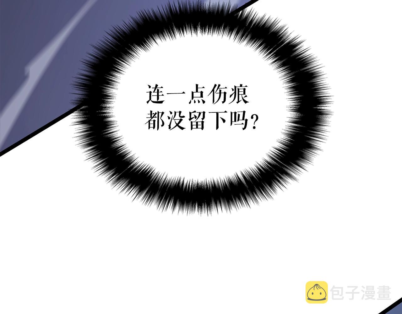 第175话 灵体化58