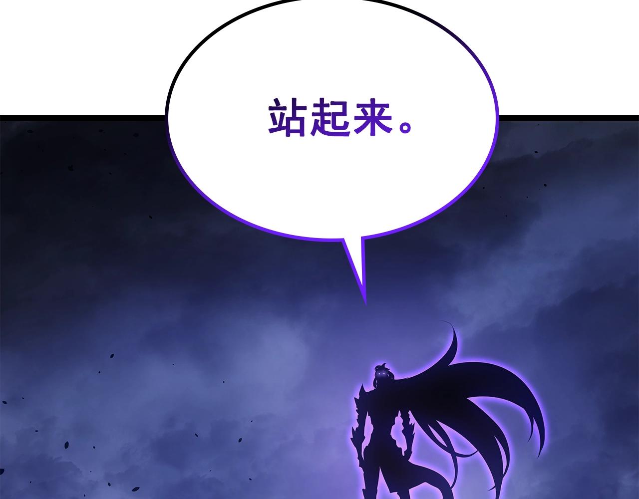第178话 虚无世界27年172