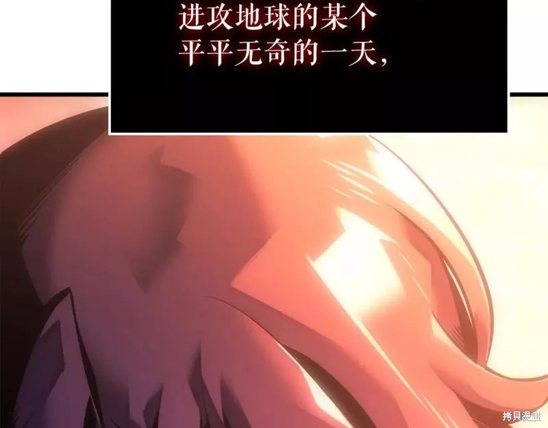 番外1014